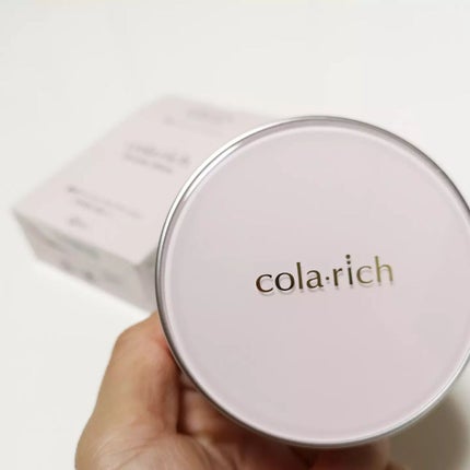 リンクルホワイトクッションファンデーション/コラリッチ/クッションファンデーションを使ったクチコミ(1枚目)