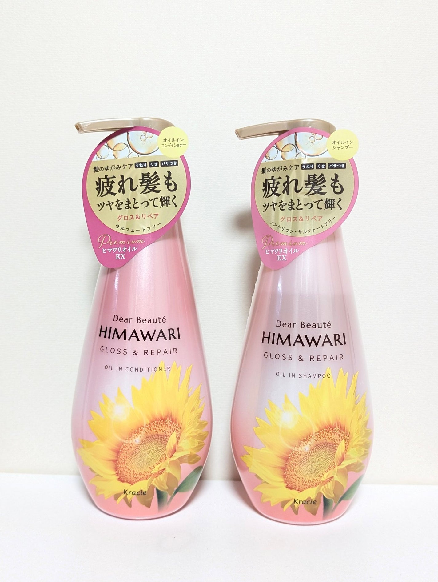 オイルインシャンプー/オイルインコンディショナー (グロス&リペア)/ディアボーテ/市販シャンプーを使ったクチコミ(1枚目)