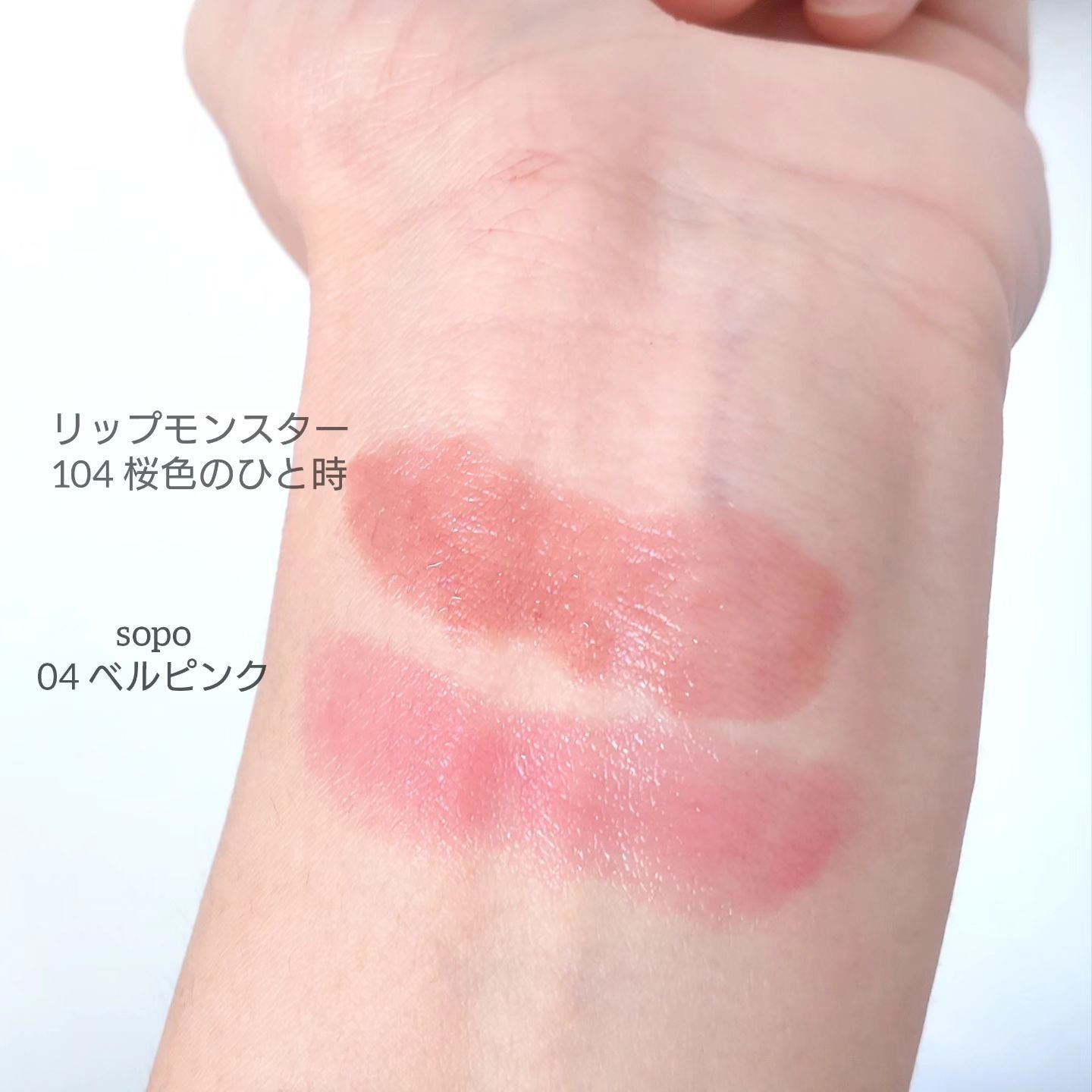 ケイト リップモンスター/KATE/口紅を使ったクチコミ（2枚目）