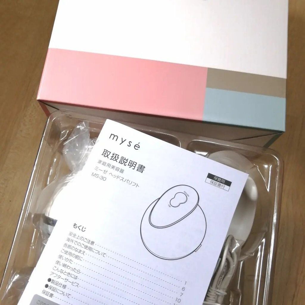 lili on LIPS 「ヤーマン『ミーゼヘッドスパリフト』家庭用美容器・マッサージ機で..」(6枚目)