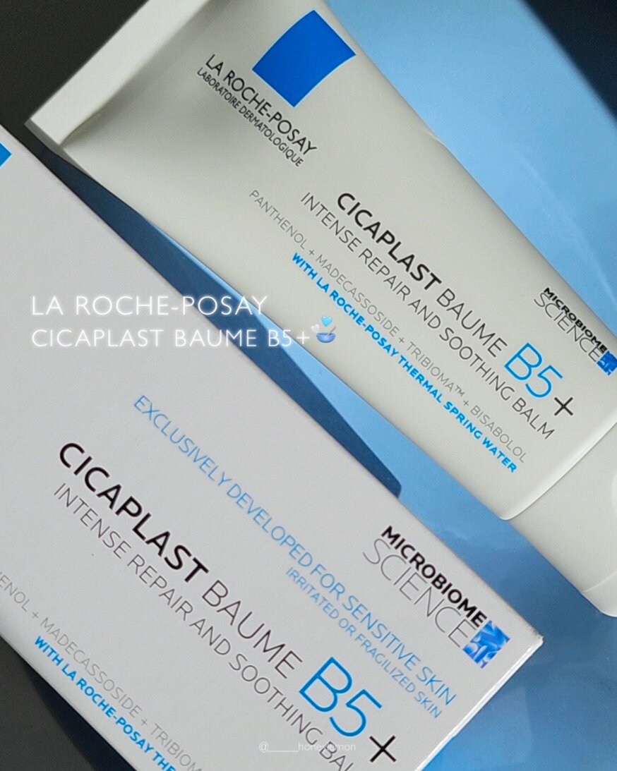 シカプラスト リペアクリーム B5+	/ラ ロッシュ ポゼ/フェイスクリームを使ったクチコミ（1枚目）