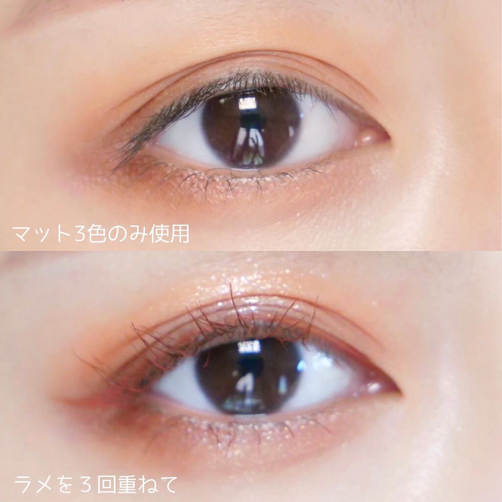 クリーミータッチライナー/キャンメイク/ジェルアイライナーを使ったクチコミ(7枚目)