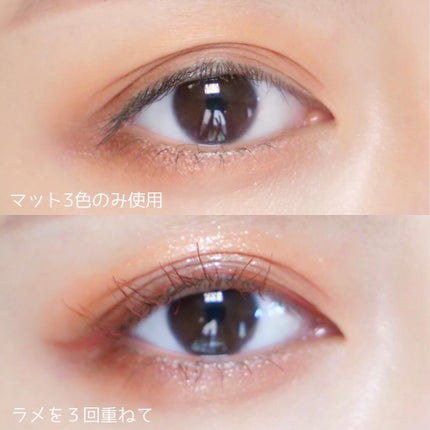 クリーミータッチライナー/キャンメイク/ジェルアイライナーを使ったクチコミ(7枚目)