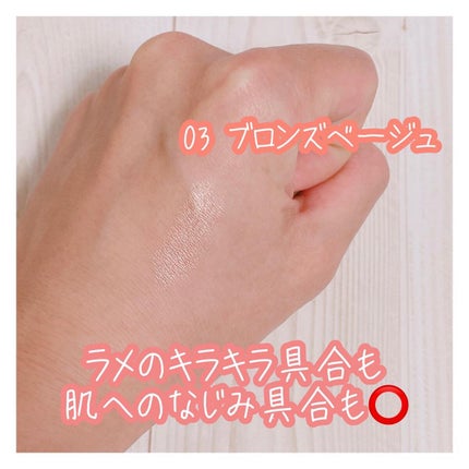 ウォンジョンヨ メタルシャワーペンシル/Wonjungyo/スティックアイシャドウを使ったクチコミ(2枚目)