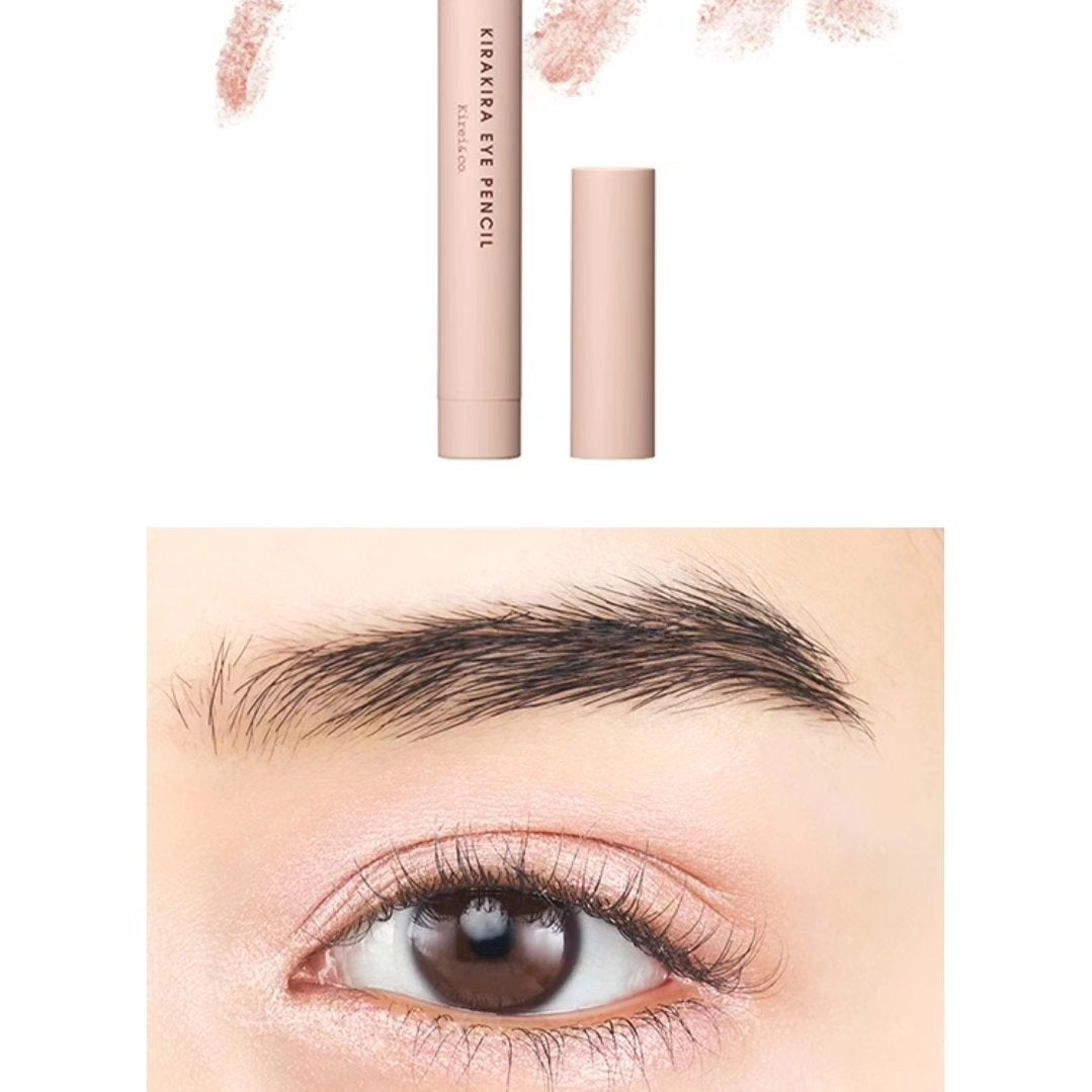 キラキラアイペンシル/Kirei&co./ペンシルアイライナーを使ったクチコミ(7枚目)