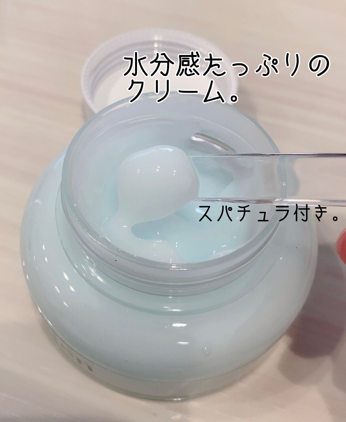 ダイブインスージングクリーム/Torriden/フェイスクリームを使ったクチコミ(3枚目)