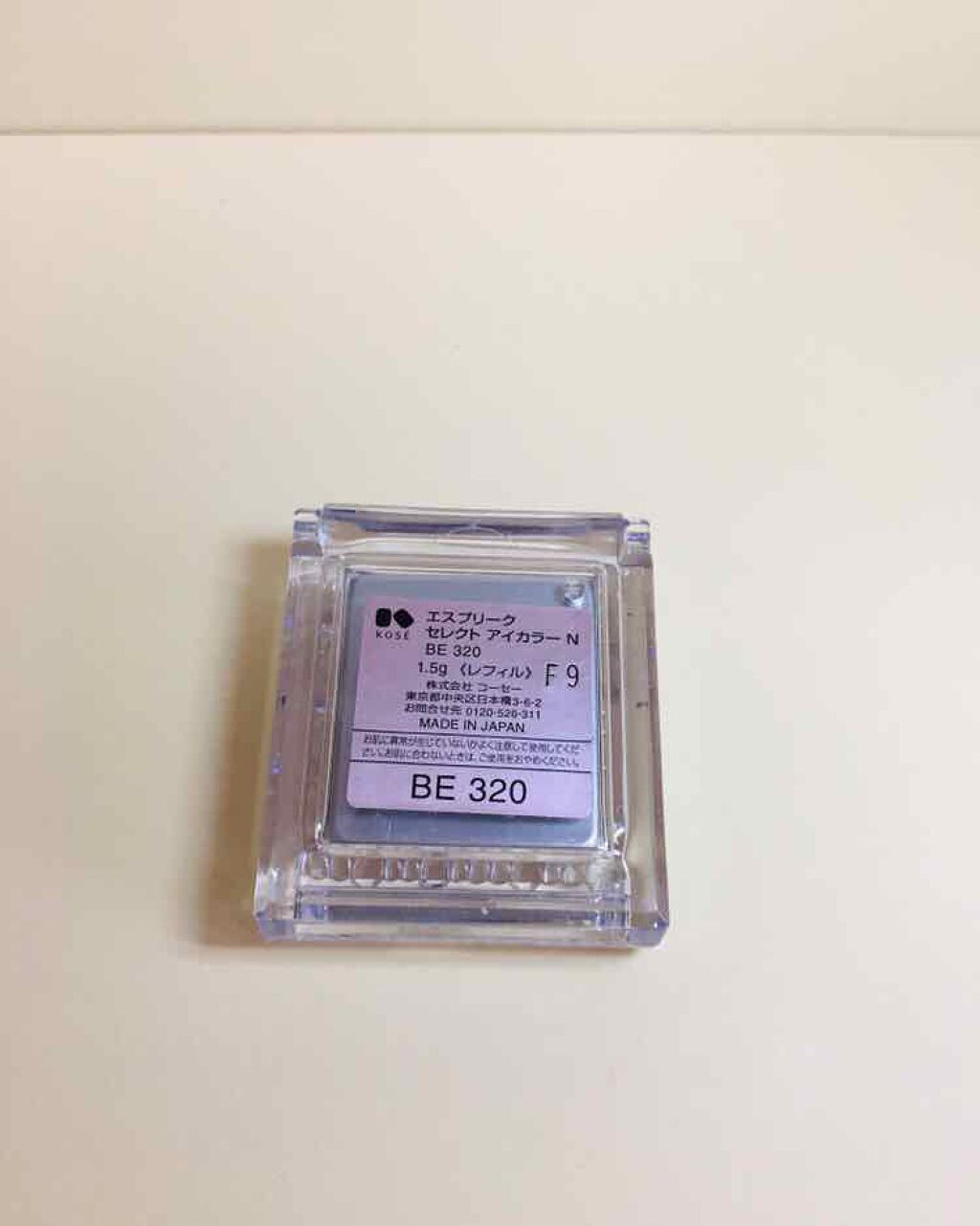 セレクト アイカラー N/ESPRIQUE/単色アイシャドウを使ったクチコミ(4枚目)