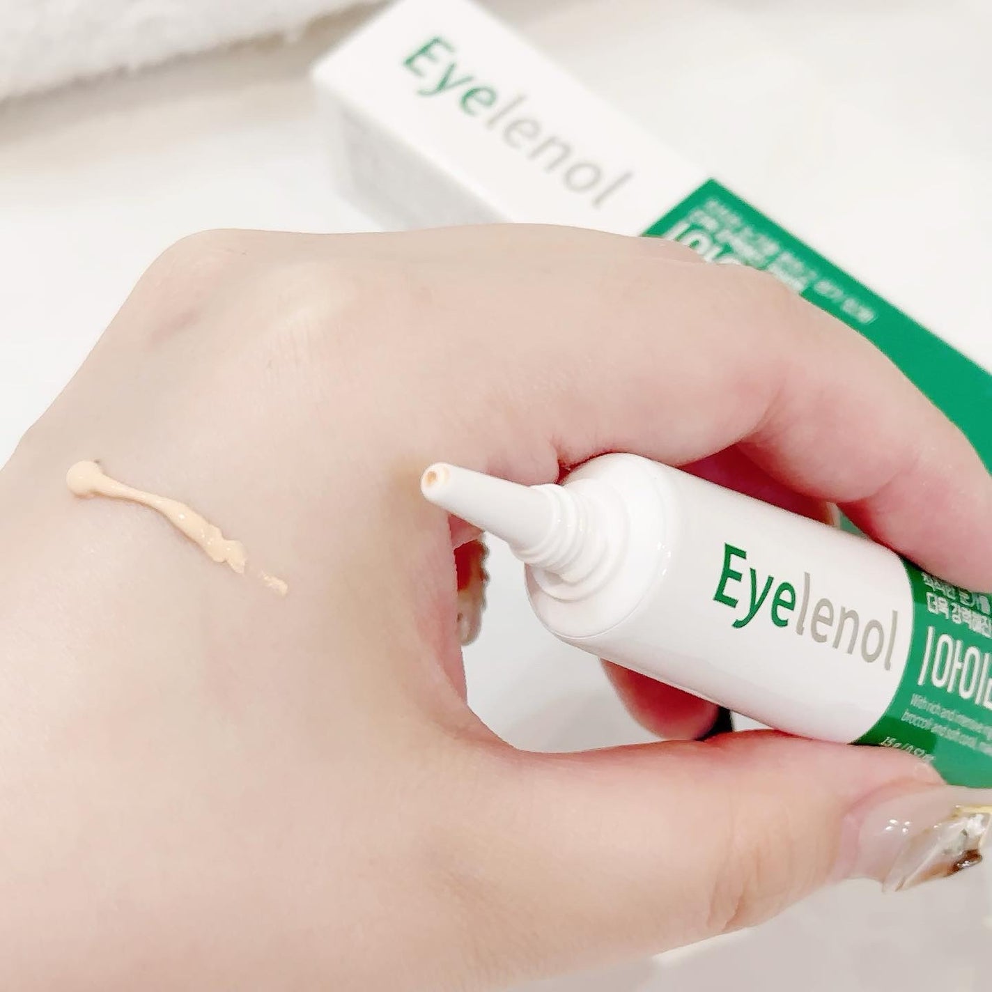 アイレノール クマクリーム/IRENOL/アイケア・アイクリームを使ったクチコミ(3枚目)