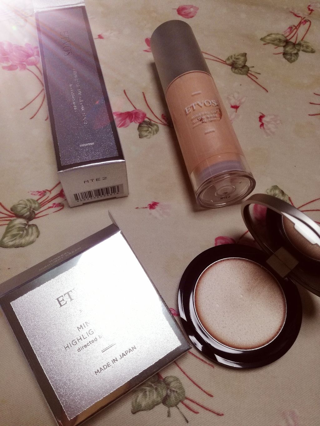 ミネラルUVグロウベース/エトヴォス/化粧下地を使ったクチコミ（1枚目）