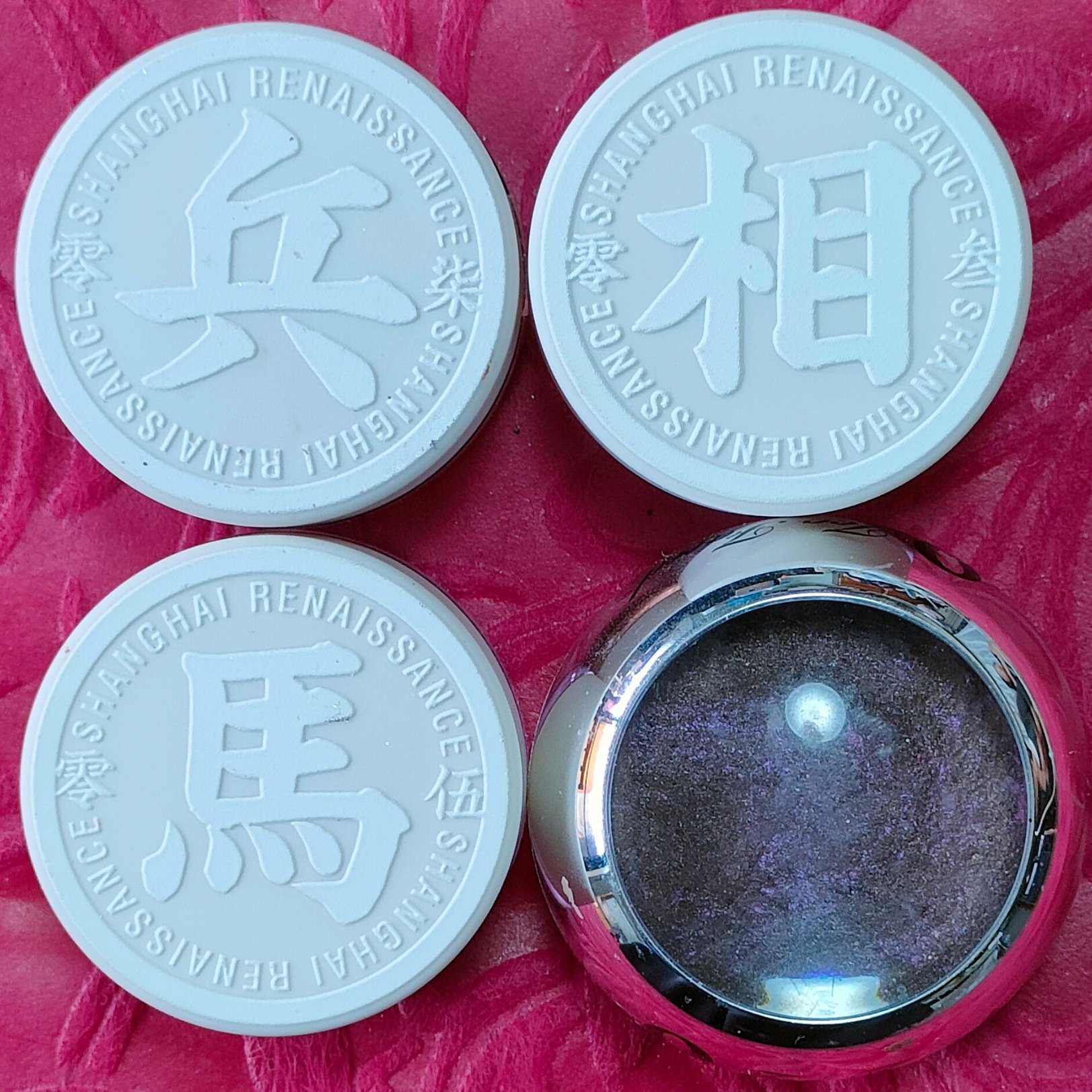 象棋アイシャドウ #A03 相/和粧/ジェル・クリームアイシャドウを使ったクチコミ（2枚目）