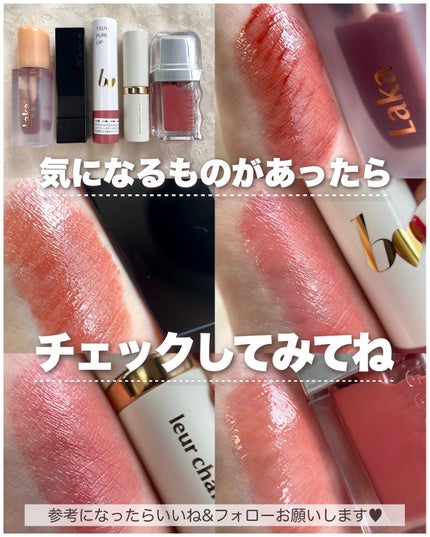 つやぷるリップR/b idol/口紅を使ったクチコミ(8枚目)