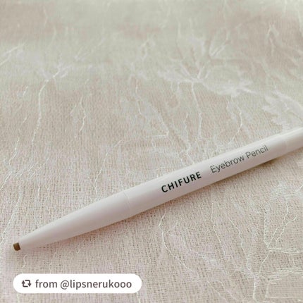 アイブロー ペンシル くり出し式/ちふれ/アイブロウペンシルを使ったクチコミ(3枚目)
