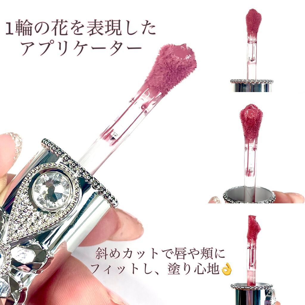 りなぴ on LIPS 「✔︎JILLSTUART ブルームドロップ リップ＆チーク