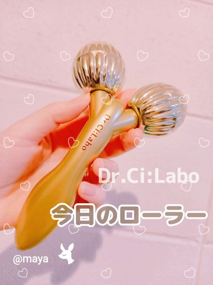 フェイスローラー/ドクターシーラボⓇ/美顔器・マッサージを使ったクチコミ(1枚目)