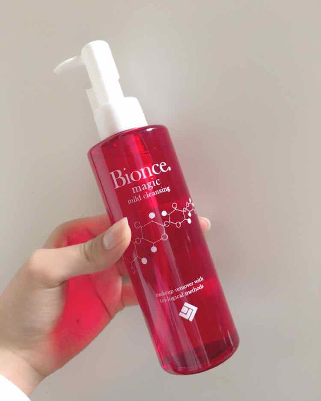 ビオンセマジック マイルドクレンジング　リキッドタイプ200ml 7本セット 試してみた】マイルドクレンジング ビオンセマジックの効果・肌