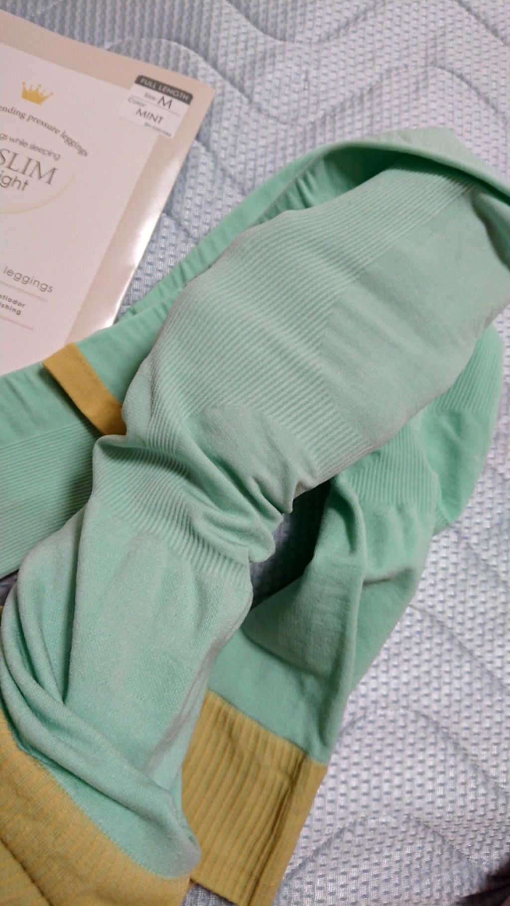 オヤスリムプラチナイト/美的ラボ/着圧ソックス・レギンスを使ったクチコミ（2枚目）