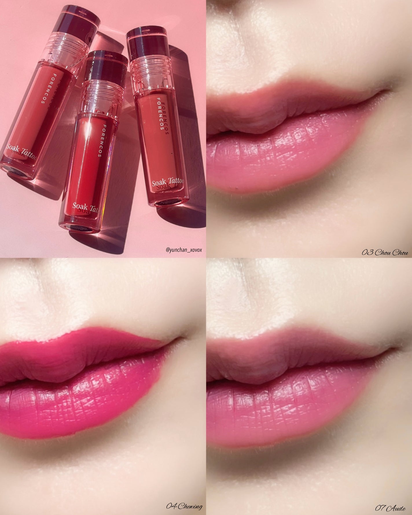 Soak Tattoo Tint/フォレンコス/リップグロスを使ったクチコミ(5枚目)