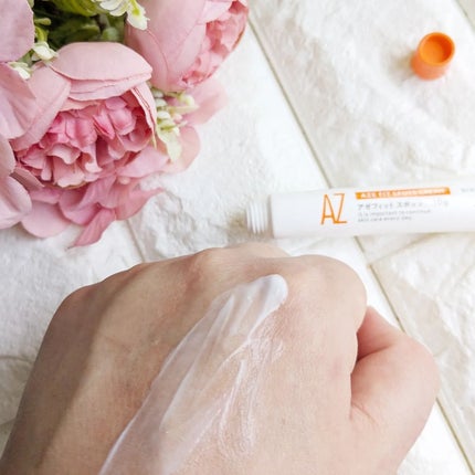 AZ アゼフィットスポッツ/NIKI PITA/フェイスクリームを使ったクチコミ(4枚目)