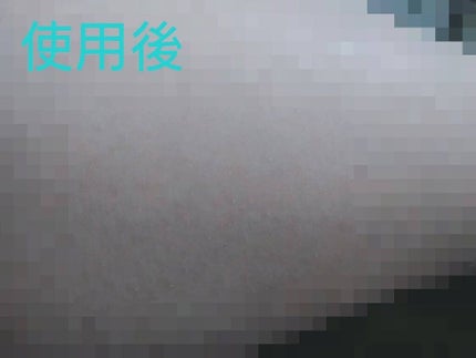 モテ肌  除毛パッド/セリア/ムダ毛ケアを使ったクチコミ(4枚目)