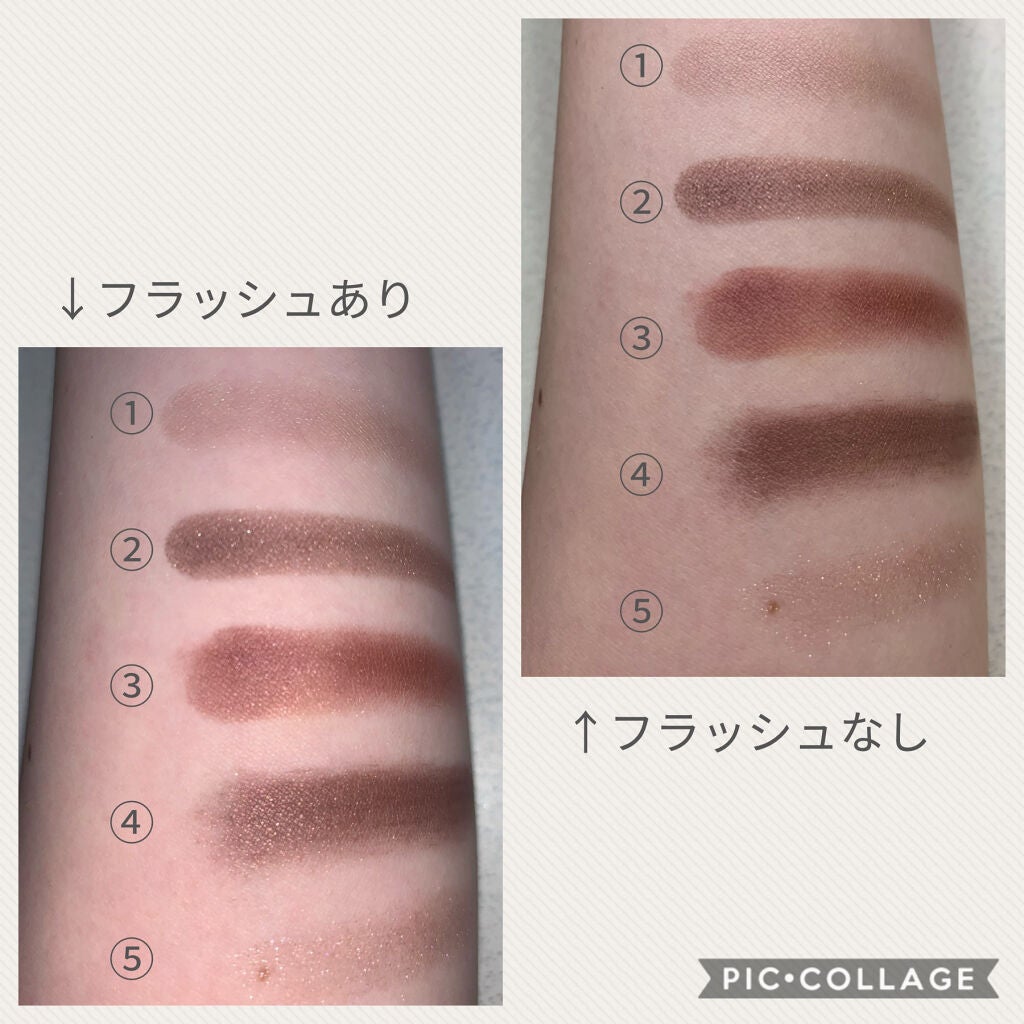 パーフェクトスタイリストアイズ/キャンメイク/アイシャドウパレットを使ったクチコミ(3枚目)