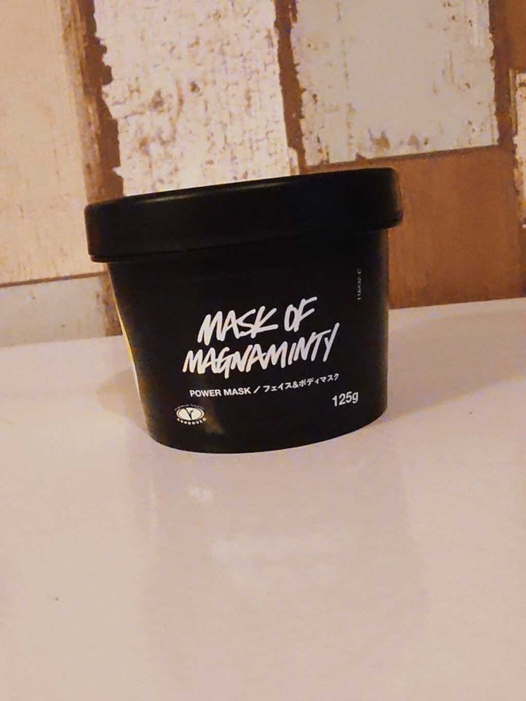 パワーマスク/ラッシュ/洗い流すパック・マスクを使ったクチコミ（1枚目）