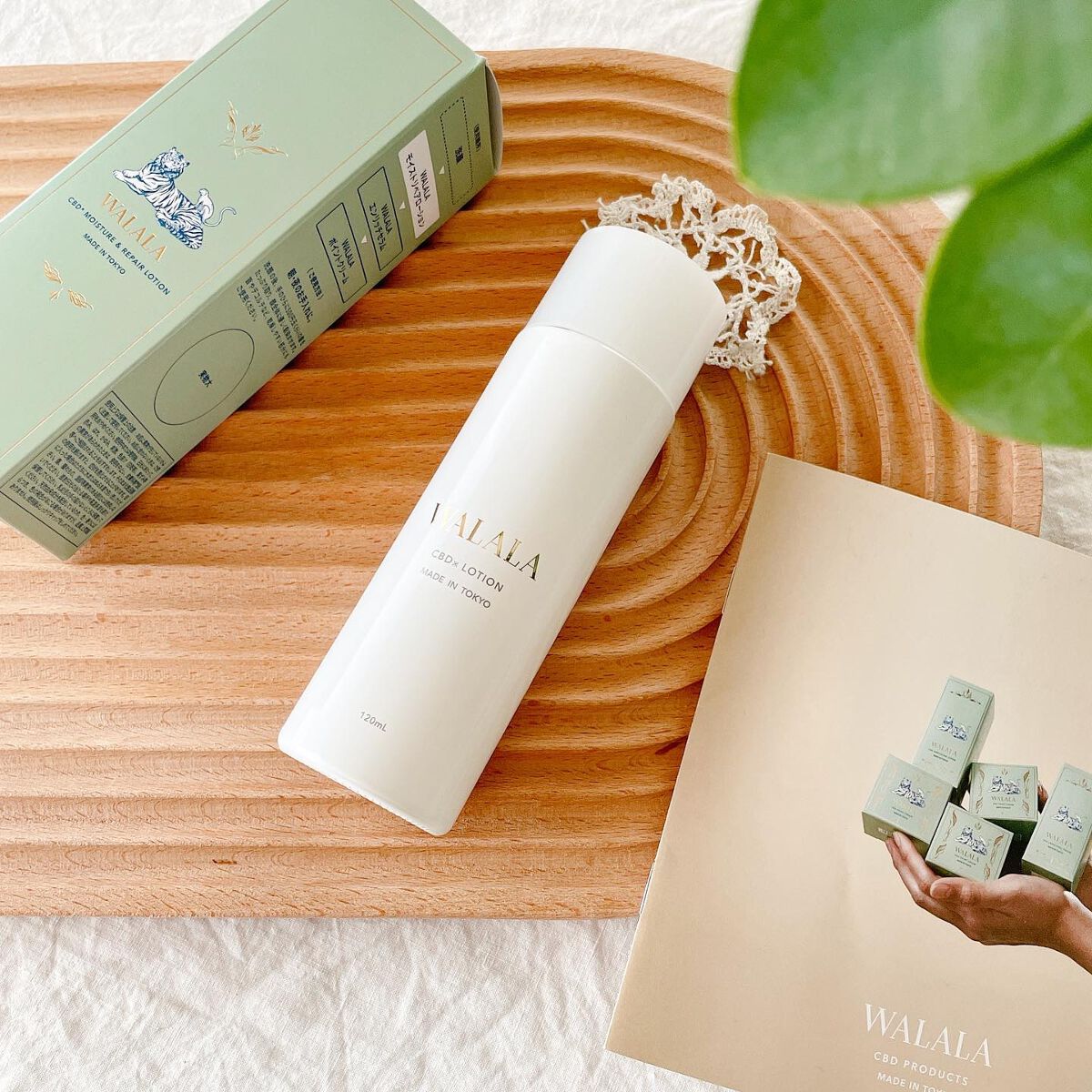 CBD モイストリペアローション/WALALA/化粧水を使ったクチコミ（1枚目）