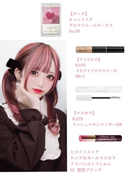 プロ アイ パレット/CLIO/アイシャドウパレットを使ったクチコミ(5枚目)