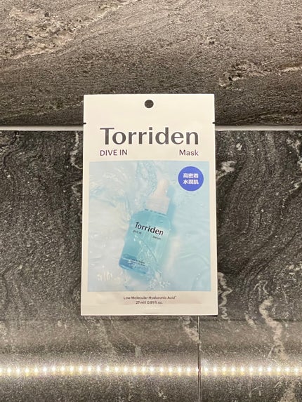 トリデン ダイブインマスクパック/Torriden/シートマスク・パックを使ったクチコミ(3枚目)