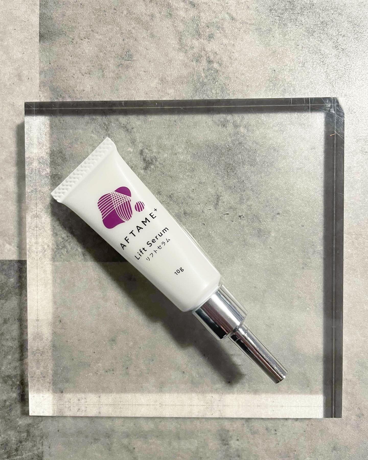 アフタミープラス夜用カプセル美容液｜ニッセン ビューティの口コミ