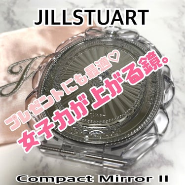 ジルスチュアート コンパクトミラー ２/JILL STUART/その他化粧小物を使ったクチコミ（1枚目）