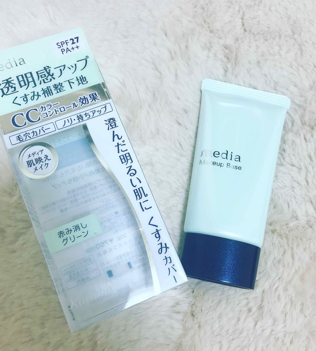 モイスチュアライジング ファンデーション プライマー S/PAUL & JOE BEAUTE/化粧下地を使ったクチコミ(1枚目)