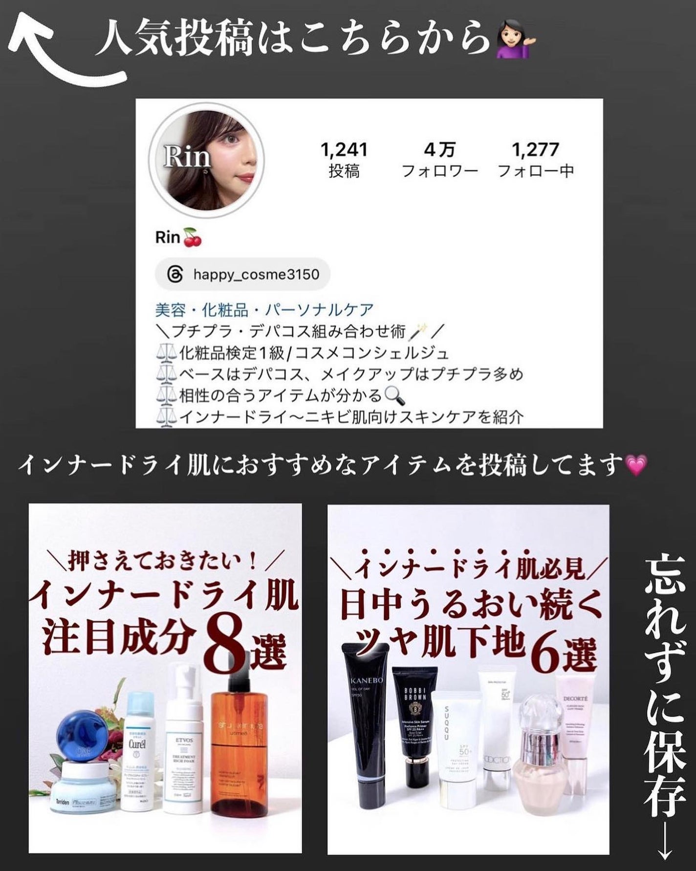 【旧】スノー メイクアップ ベース UV35 SPF35/PA+++/Dior/化粧下地を使ったクチコミ(10枚目)