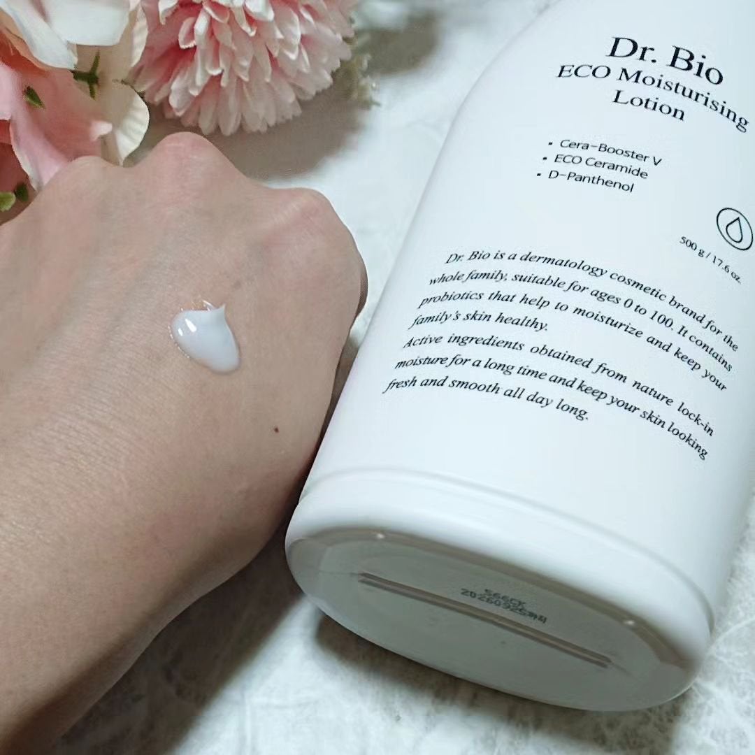 エコモイスチャライジングローション/Dr.Bio/乳液を使ったクチコミ(3枚目)