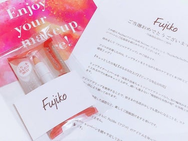


先月にFujiko公式Twitterアカウントのキャンペーンに当選し、「フジコアゲリップ」を頂いたのでレビューします！


フジコアゲリップ102 マイグラジェネレーション

個人的に少しピンク味