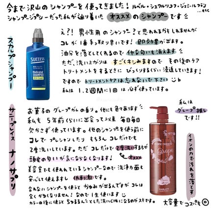 uka scalp brush kenzan/uka/スカルプブラシを使ったクチコミ(5枚目)