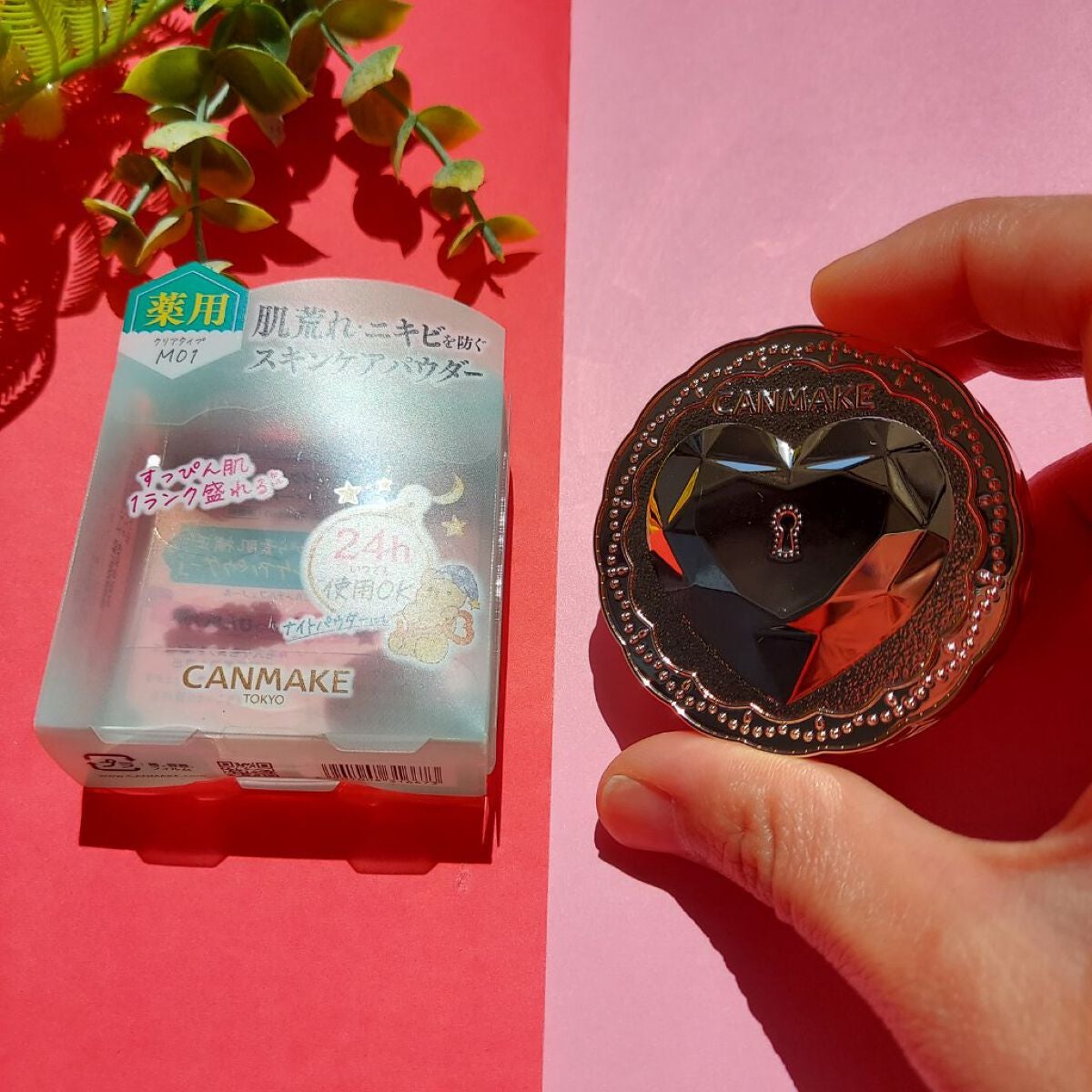 薬用シークレットビューティーパウダー/キャンメイク/フェイスパウダーを使ったクチコミ(8枚目)