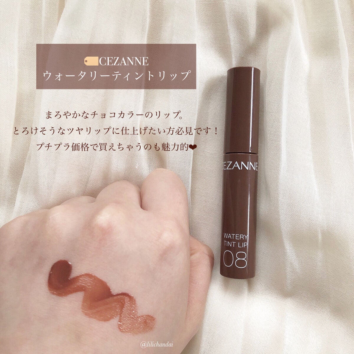 アイカラーパレット/heme/アイシャドウパレットを使ったクチコミ(6枚目)