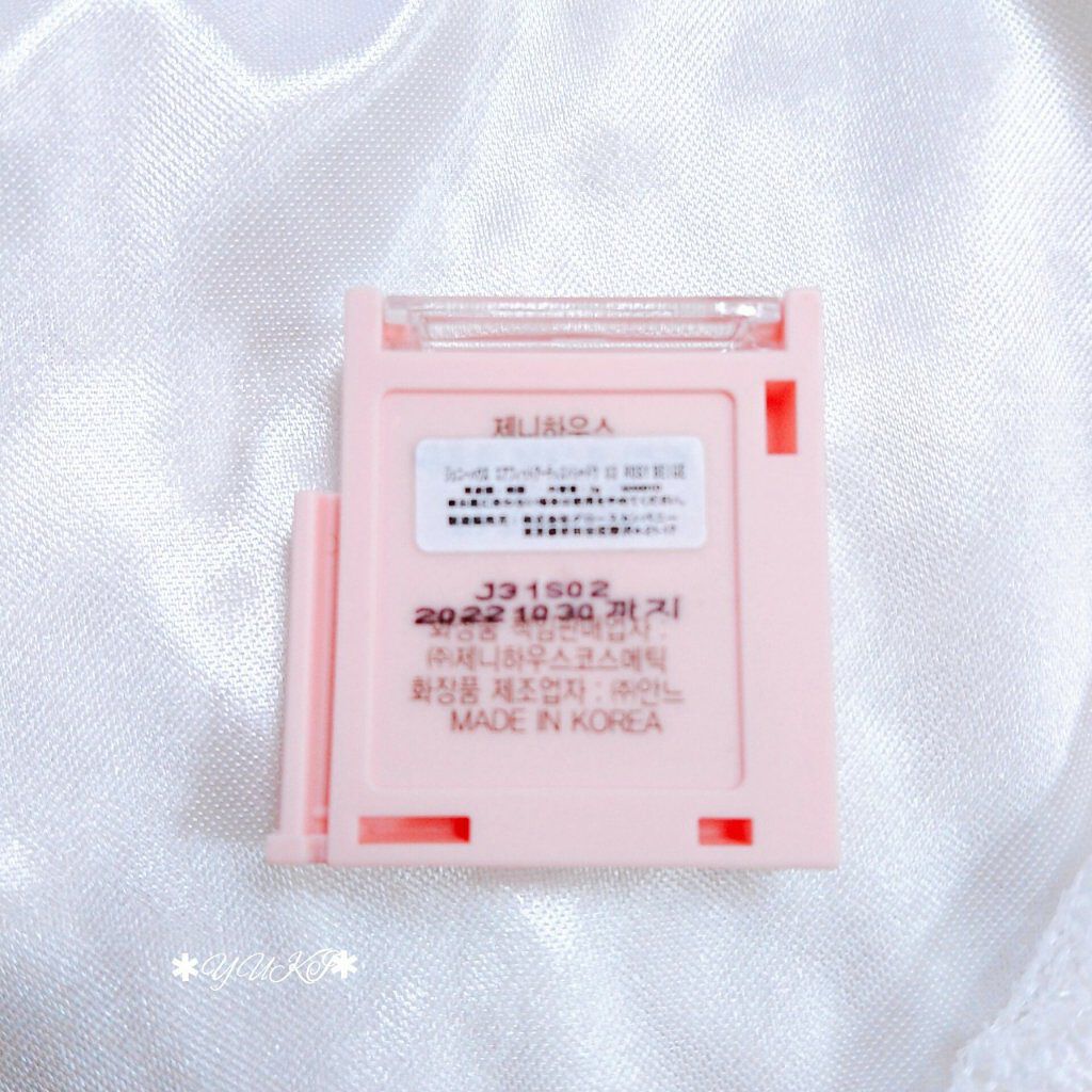 エアーフィットアーティストシャドウ/jenny house/単色アイシャドウを使ったクチコミ(3枚目)