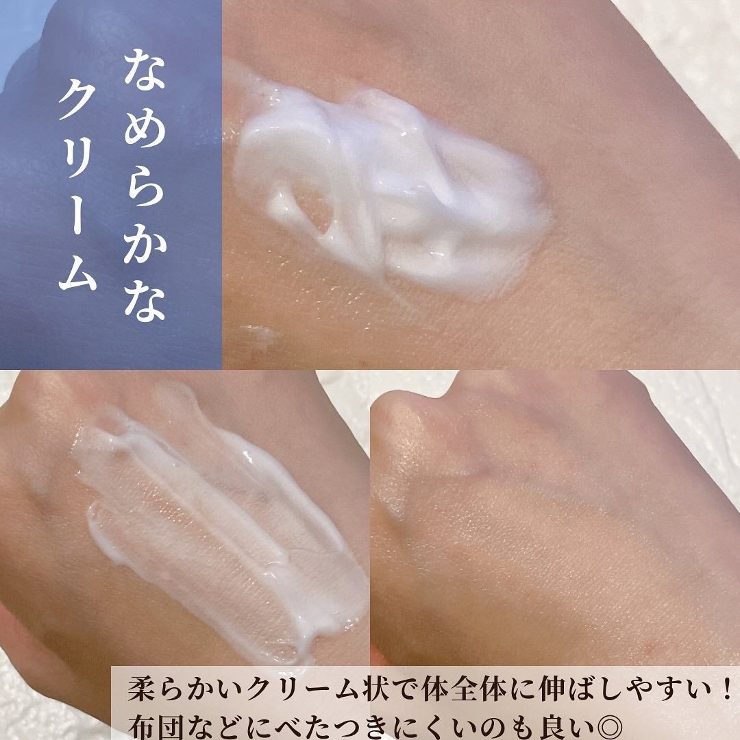 ヴァセリンリペアクリームナイトケア/ヴァセリン/ボディクリームを使ったクチコミ(5枚目)