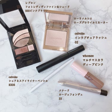 フォトレディ ディファイン ＆ シェード/REVLON/アイシャドウパレットを使ったクチコミ（2枚目）