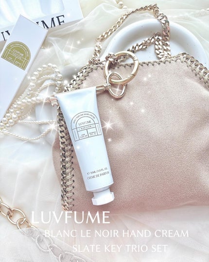 ハンドクリーム/LUVFUME/ハンドクリームを使ったクチコミ(1枚目)