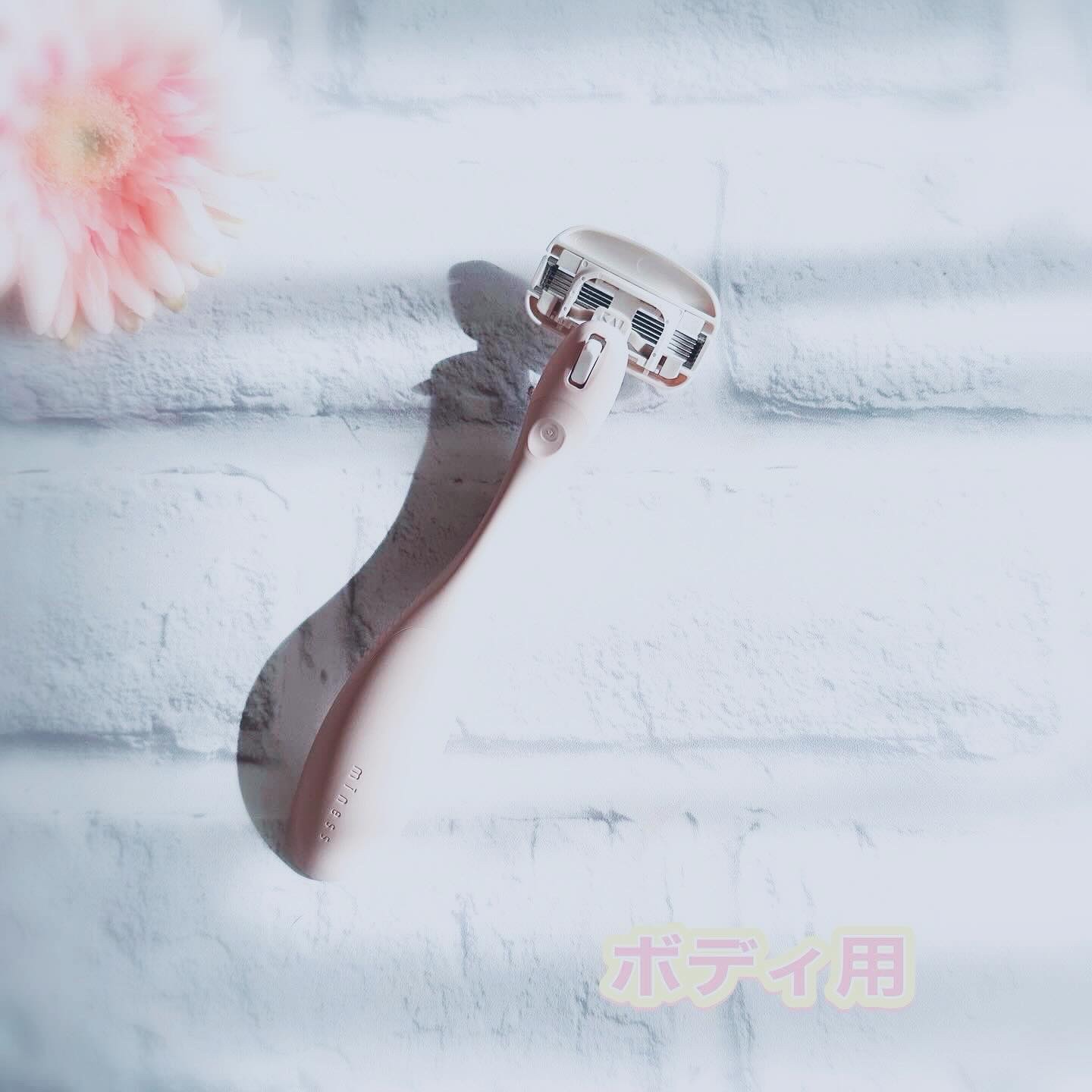 miness ボディ用カミソリ 替刃2個付/貝印/シェーバーを使ったクチコミ（2枚目）