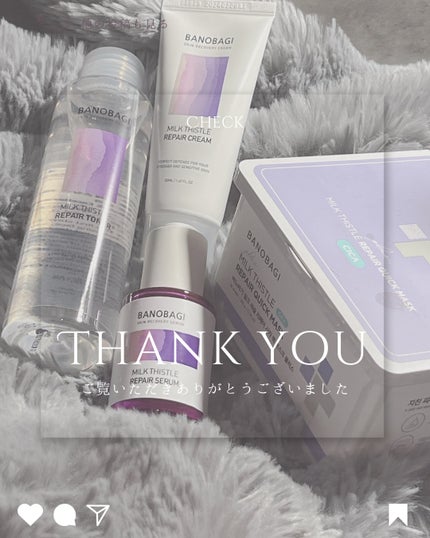 ミルクシスル リペアトナー/BANOBAGI/化粧水を使ったクチコミ(6枚目)