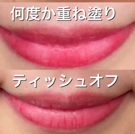 ルージュ ミニ/マキアージュ/口紅を使ったクチコミ(6枚目)