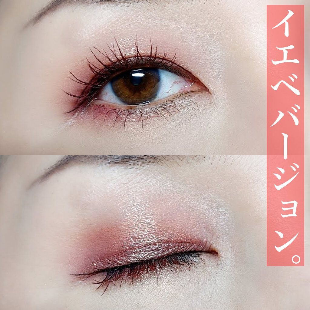 レトロパレット/Natasha Denona/アイシャドウパレットを使ったクチコミ(5枚目)