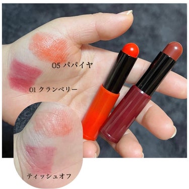 クラッシュド シャイン ジェリー スティック 01 クランベリー/BOBBI BROWN/口紅を使ったクチコミ（2枚目）