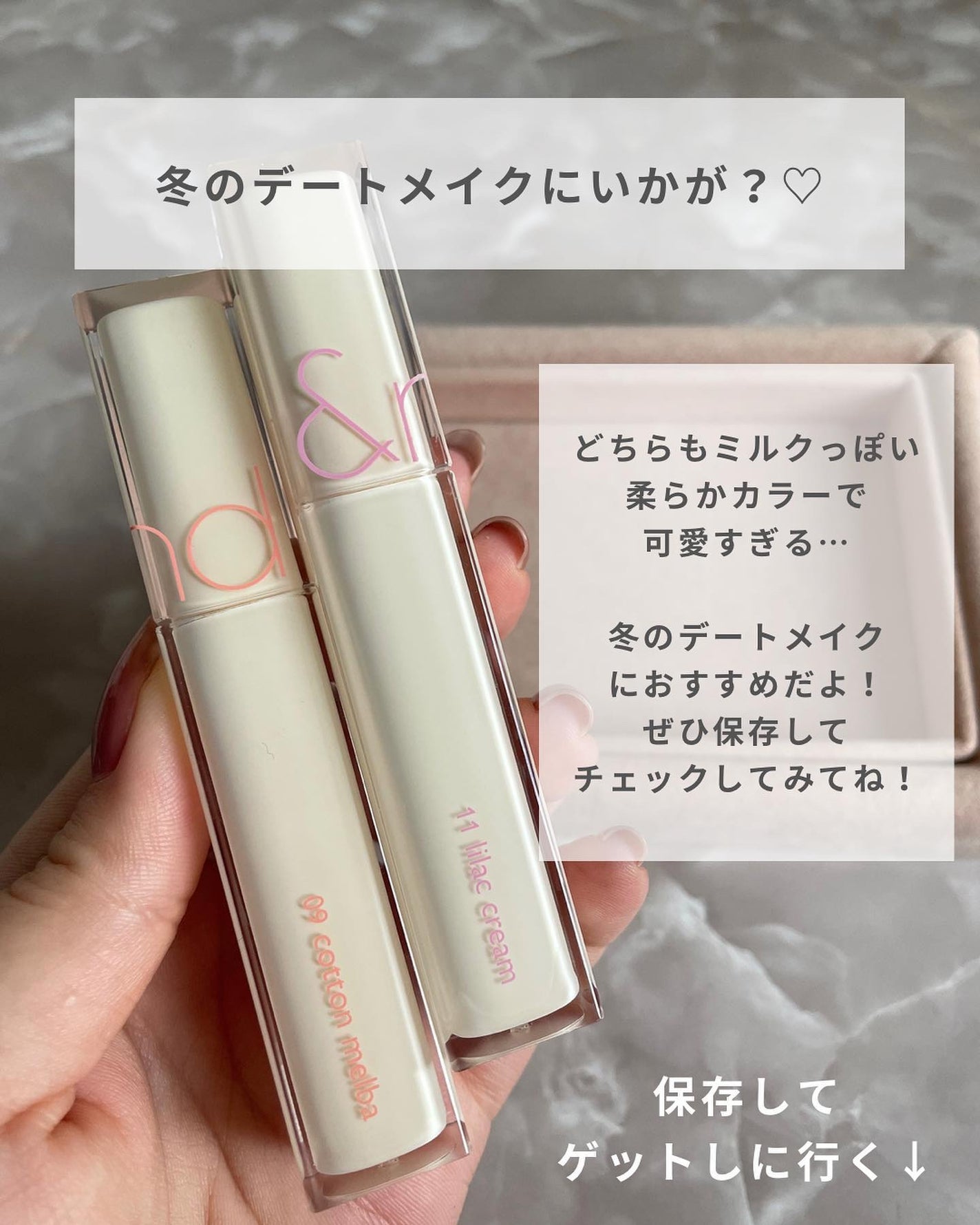 ãããðŒã€ãšãæ¥ on LIPS ãËËËå¬ã®ãŸããããã«ã¯ãªããð¥ËËËå¯ãå£ç¯ã«ã¯ãããããšè¯..ãïŒ6æç®ïŒ