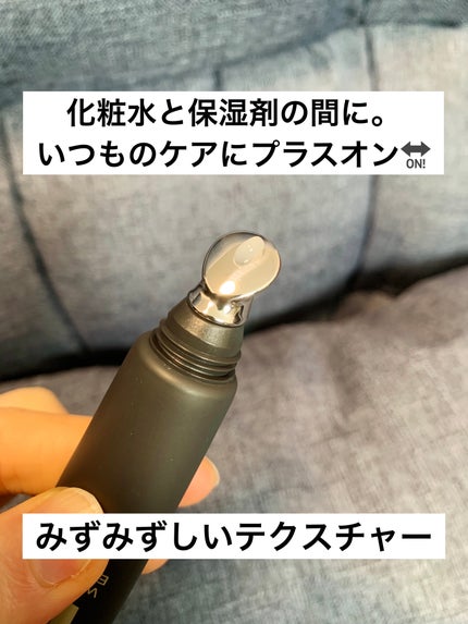 N organic Vie リンクルパックエッセンス/N organic/美容液を使ったクチコミ(2枚目)