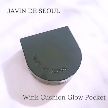 Wink Cushion Glow/Javin De Seoul/クッションファンデーションを使ったクチコミ(1枚目)