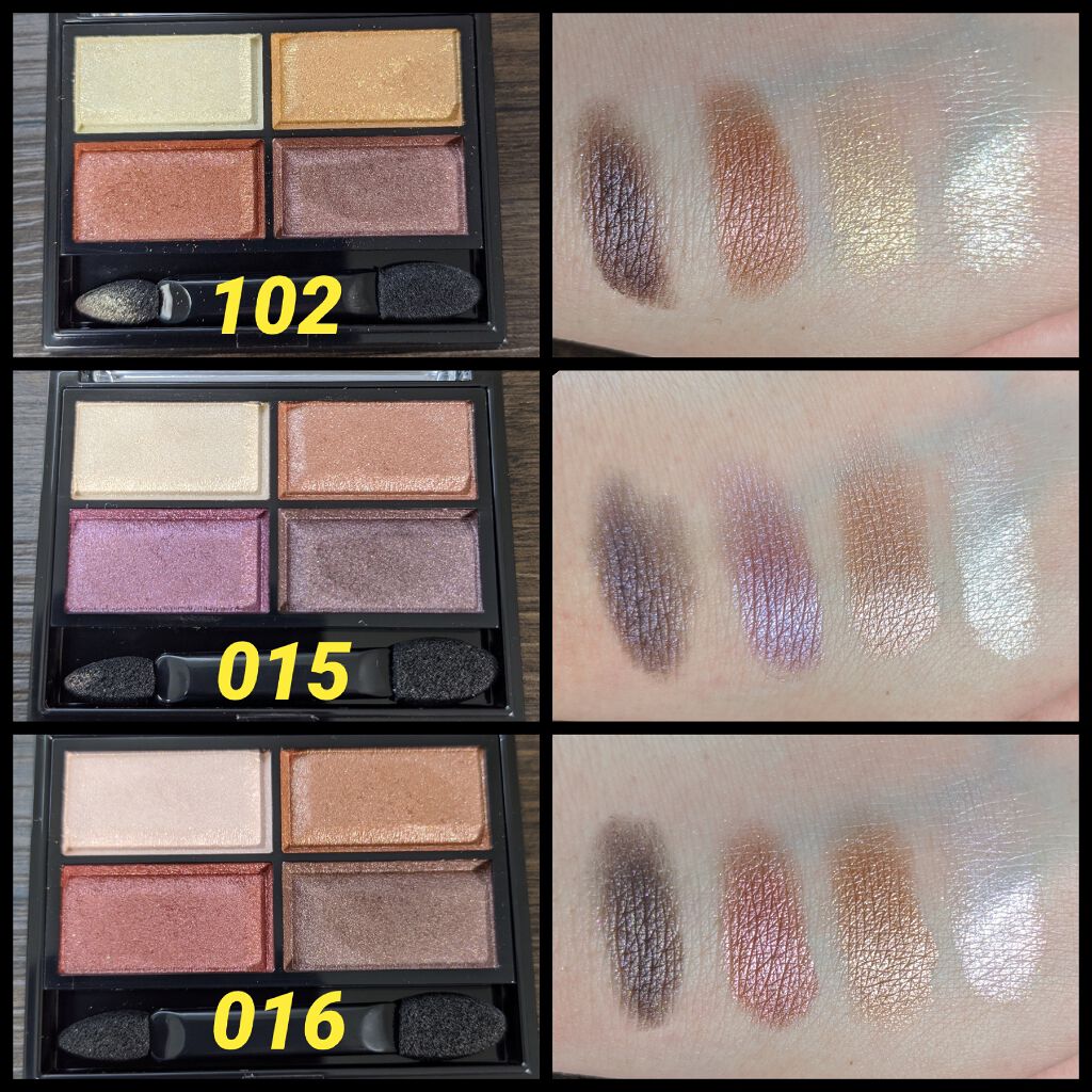 ロイヤルヴィンテージ アイズ/リンメル ロンドン/アイシャドウパレットを使ったクチコミ(2枚目)